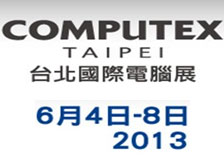 Rڌy®a(chn)Ʒ2013_(ti)HXչ