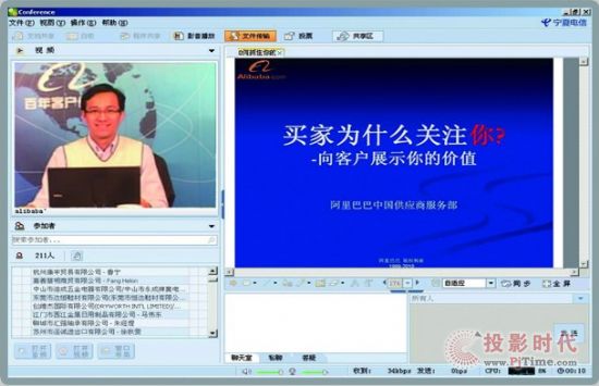 W(wng)j(lu)(hu)hϵy(tng)׌I(y)˲Ń(ch)䡰(li)