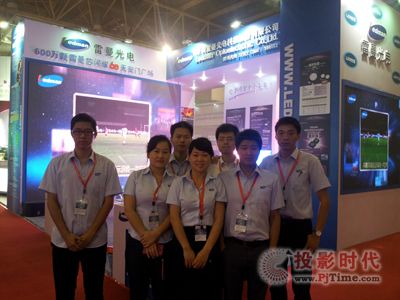 는yI(y)(w)KYG  PALM EXPO 2013