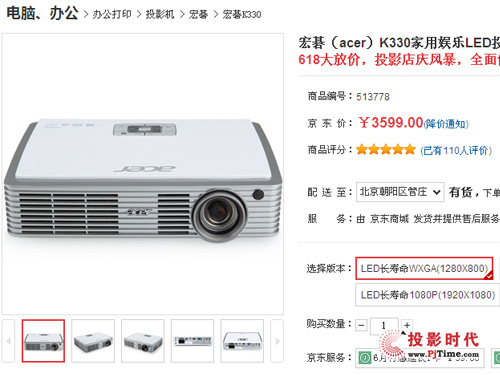곞K330