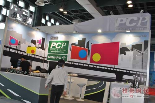 PCPmini-PC2013(sh)֘չ