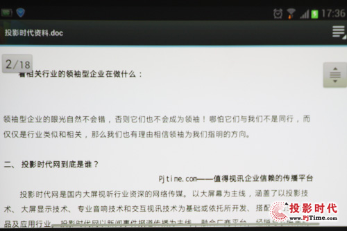 ӍQUMI Q7לyMHL(sh)(j)B֙C