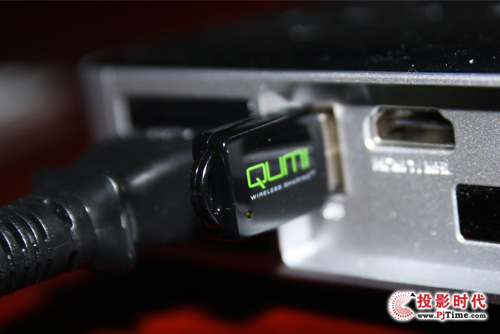 ӍQUMI Q7לy֧֟oϾW(wng)
