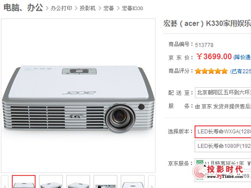 곞K330