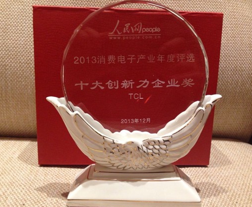 TCLˇҕ@Ȅ(chung)®a(chn)Ʒ(jing)