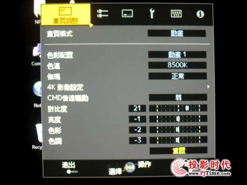 ߶˴ϙn JVC 4KͶӰC(j)^p