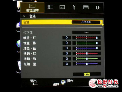߶˴ϙn JVC 4KͶӰC(j)^p