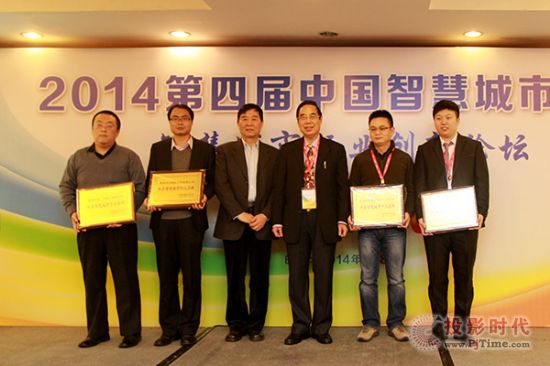 CSST2014ČЇ(gu)ǻ۳д(hu)