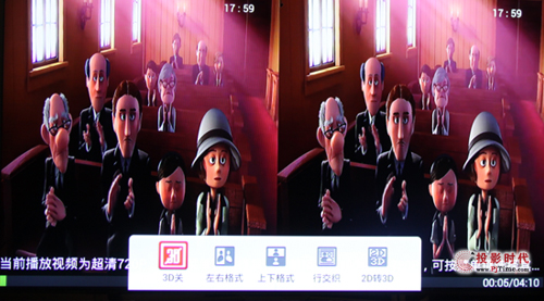 ˇ߀O(sh)3Dlھc(din)3DӰ