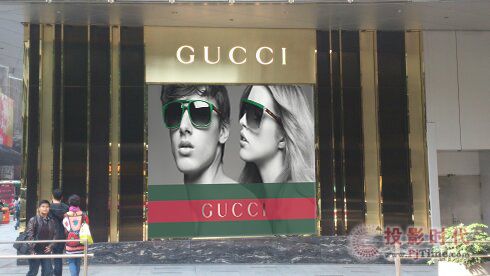 Ʒζ피(j)r(sh)LED@ʾGucciŞ