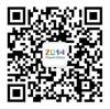 DICȌTouch China 2014