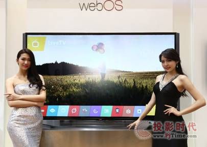 電視淪為“裝飾品” 教育用戶成發(fā)展關鍵