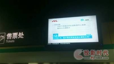 LG(zhun)I(y)@ʾȫM(jn)vϺF12̖(ho)