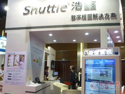 Infocomm2014Ɣ(sh)֘(bio)ƽY(ji)ܱR(sh)(yng)