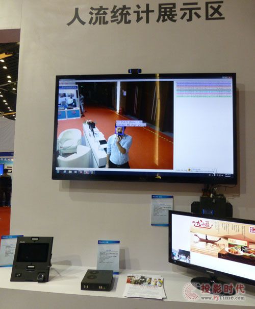 Infocomm2014Ɣ(sh)֘(bio)ƽY(ji)ܱR(sh)(yng)