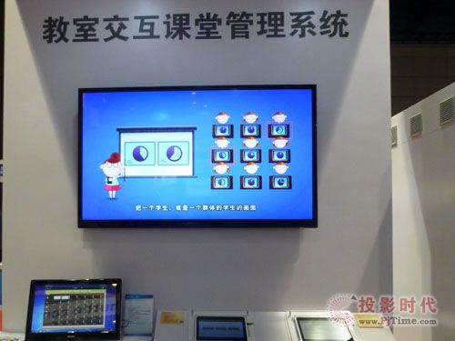 Infocomm2014Ɣ(sh)֘(bio)ƽY(ji)ܱR(sh)(yng)