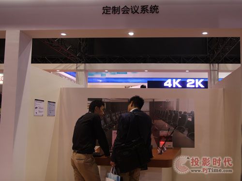 Ԫ(sh)֕(hu)h栖Infocomm