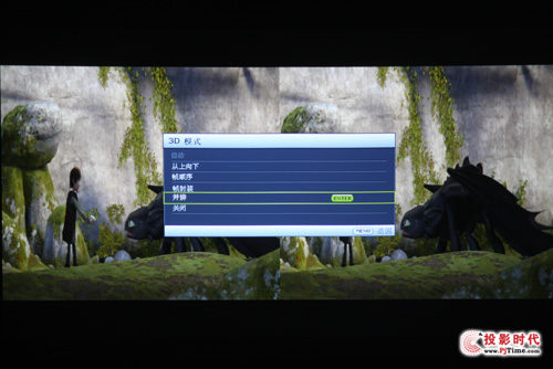 ͶӰC(j)TW539לyɫw(yn)