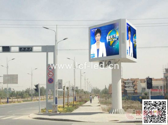 (lin)\l(f)LED@ʾ(xing)Ŀ½