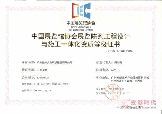 չf(xi)pסY|(zh)SD(zhun)