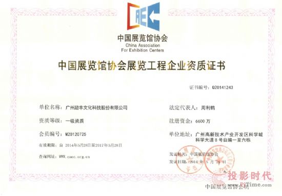 չf(xi)pסY|(zh)SD(zhun)