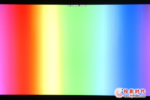 |(zh)I(y)F(xin) 곞P7505ͶӰC(j)u(png)y(c)