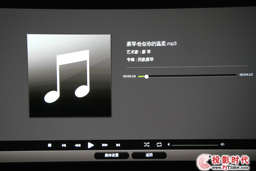 |(zh)I(y)F(xin) 곞P7505ͶӰC(j)u(png)y(c)
