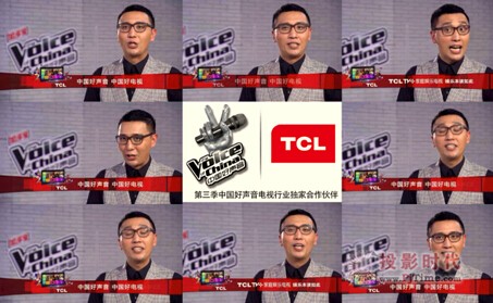 TCL TV+ͥʘҕذʽꑡЇ
