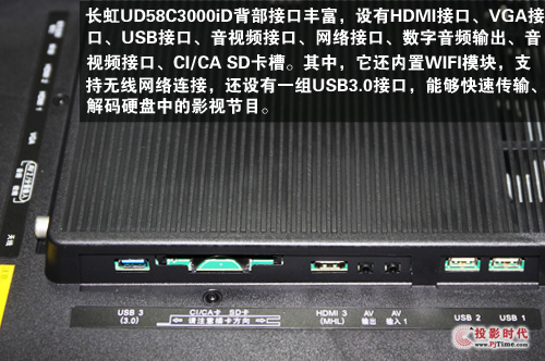 L(zhng)UD58C3000iD