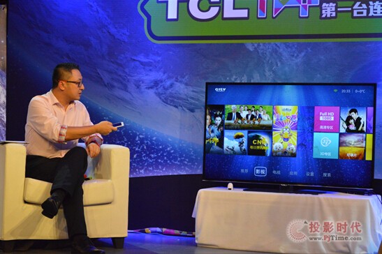 TCL TV+ͥʘ(l)ҕ