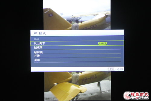 ͶӰC(j)MX806STלy(c)֧ȫ3D