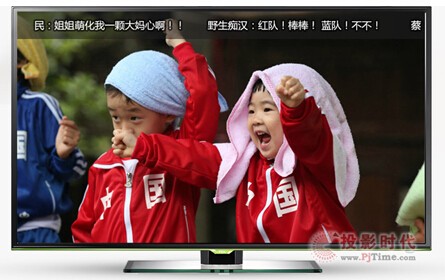 TCL TV+ͥʘ(l)ҕ