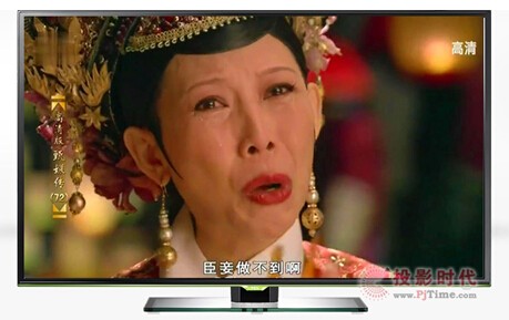 TCL TV+ͥʘ(l)ҕ
