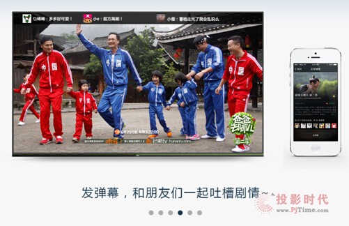 TCL TV+ͥʘ(l)ҕ
