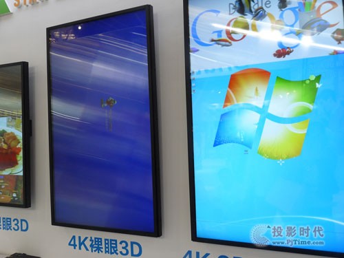 D(zhun)3DϺ(sh)֘(bio)չ