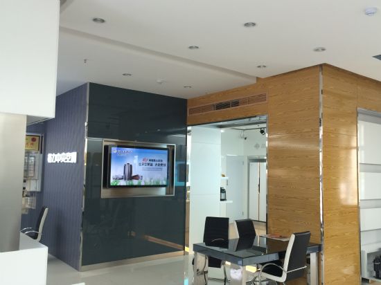 U(sh)֘(bio)vw