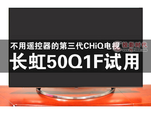 L(zhng) 50Q1F