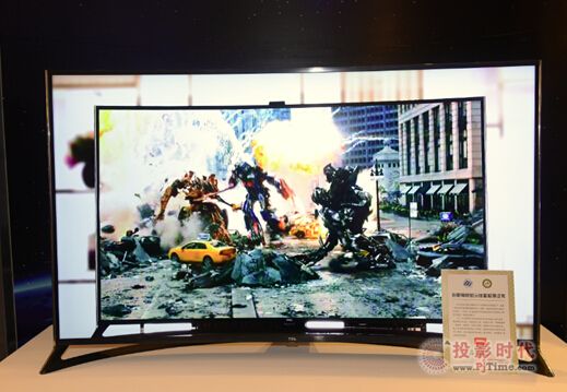 TCL TV+ H9600@IJ(rn)C