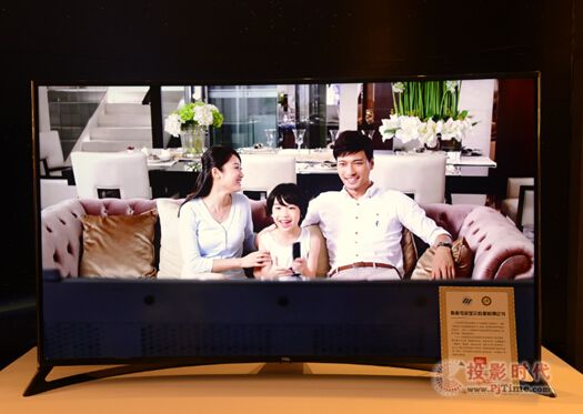 TCL TV+ H9600@IJ(rn)C