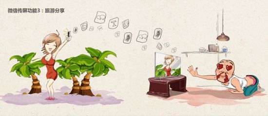 TV΢Ż(lin)ҕ԰
