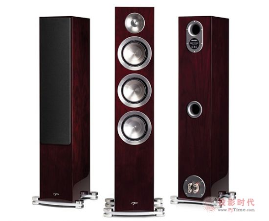   Paradigm Prestige 75F