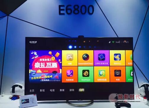 p+(zhn)D(zhun)2015 TCL a(chn)Ʒ+(w)ȫλͻ