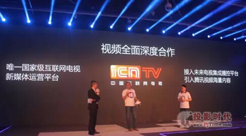 p+(zhn)D(zhun)2015 TCL a(chn)Ʒ+(w)ȫλͻ