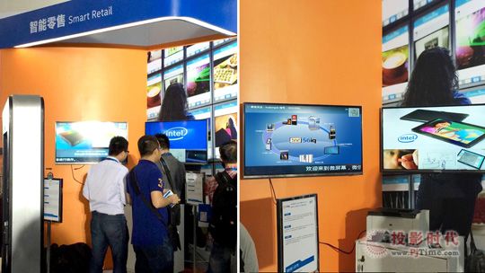 56iqܔֽQ2015 intel IDFչᳱ,ýwϢl(f)ϵy,֘,ָʾdigital signage