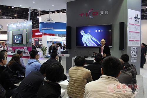 InfoComm2015 섓(chung)y(tng)δ