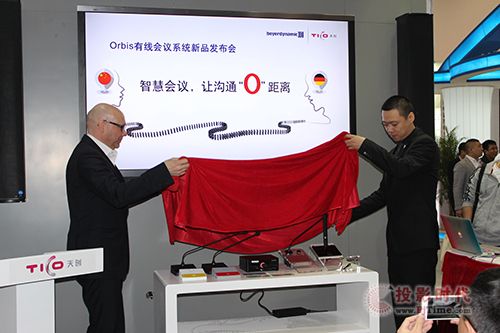 InfoComm2015 섓(chung)y(tng)δ