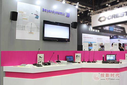 InfoComm2015 섓(chung)y(tng)δ