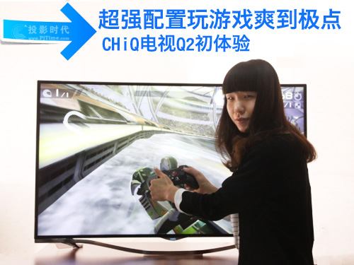  CHiQҕ55Q2C