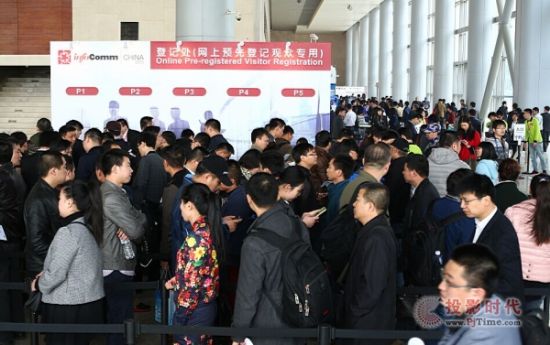 InfoComm China 2015 ȫ®a(chn)Ʒl(f)(hu)ɹek