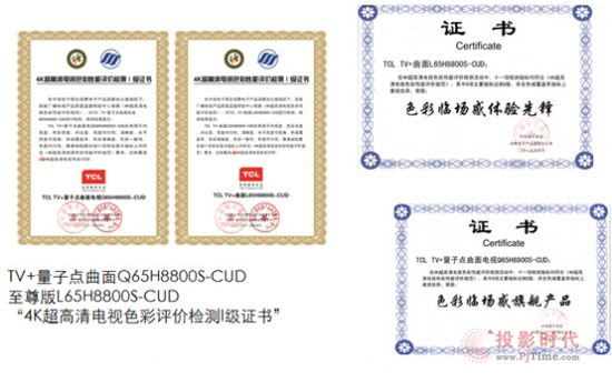 ÑR(chng)挍(sh)w(yn) ɲ늸߶Ј(chng)(bio)־